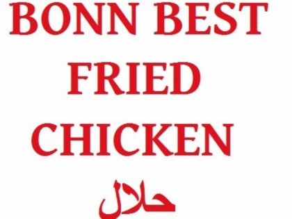 Foto: м Bonn Best Fried Chicken (BBFC)